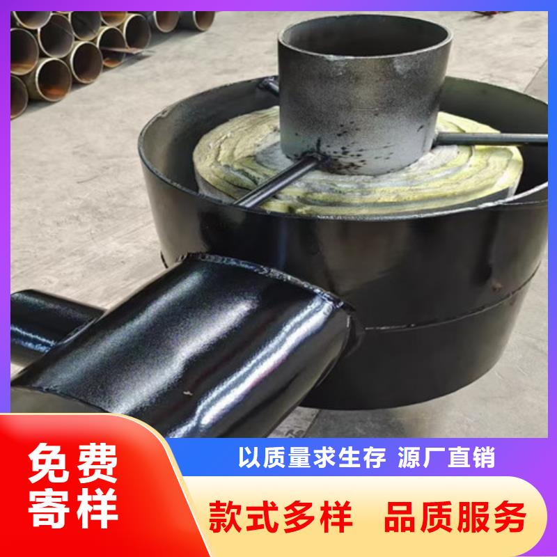 鋼套鋼直埋保溫管3PE防腐鋼管廠專業品質