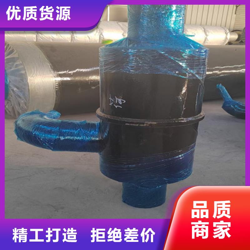 鋼套鋼直埋保溫管聚氨酯保溫鋼管廠量少也做