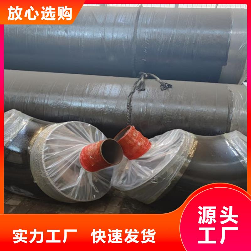 鋼套鋼直埋保溫管螺旋鋼管廠可定制有保障