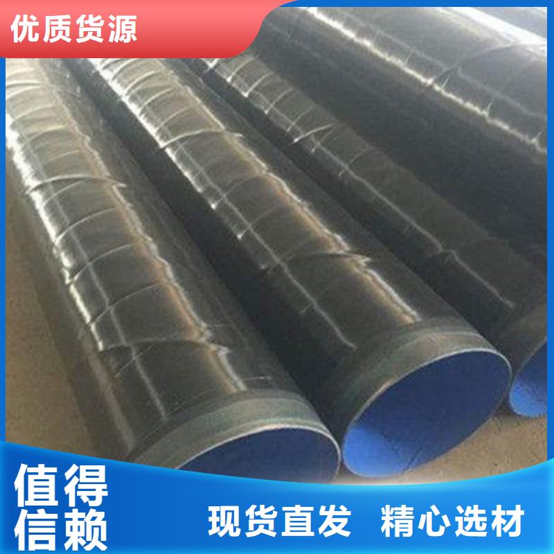 购买<天合元>三层PE防腐钢管优质品牌