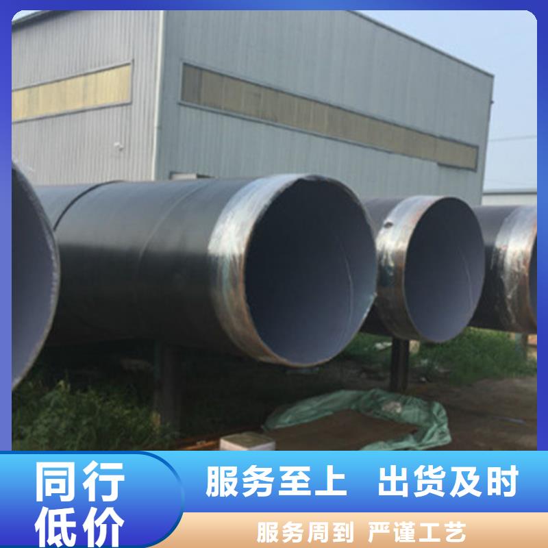 源头工厂【天合元】三层PE防腐钢管品质为本
