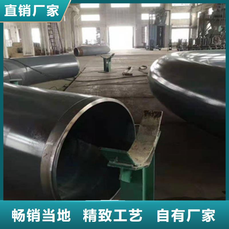 防腐鋼管環(huán)氧樹(shù)脂防腐鋼管廠一件也發(fā)貨