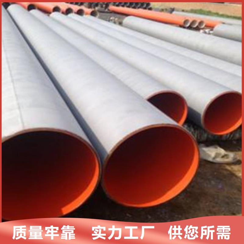 防腐鋼管環(huán)氧樹(shù)脂防腐鋼管廠一件也發(fā)貨