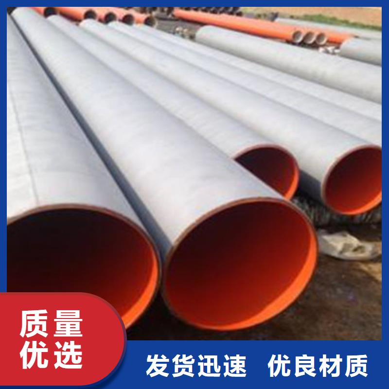 防腐鋼管鋼套鋼保溫管實體廠家