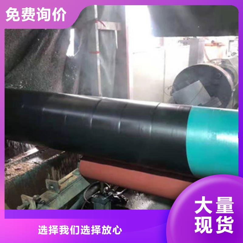 防腐鋼管【鋼套鋼保溫管廠家】質量優價格低
