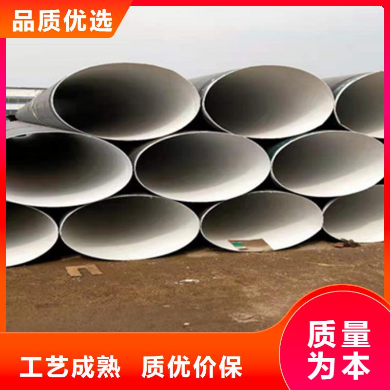 防腐鋼管環(huán)氧樹(shù)脂防腐鋼管廠一件也發(fā)貨