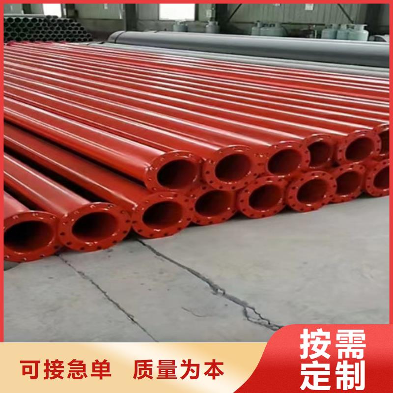 防腐鋼管環氧樹脂防腐鋼管廠家注重細節