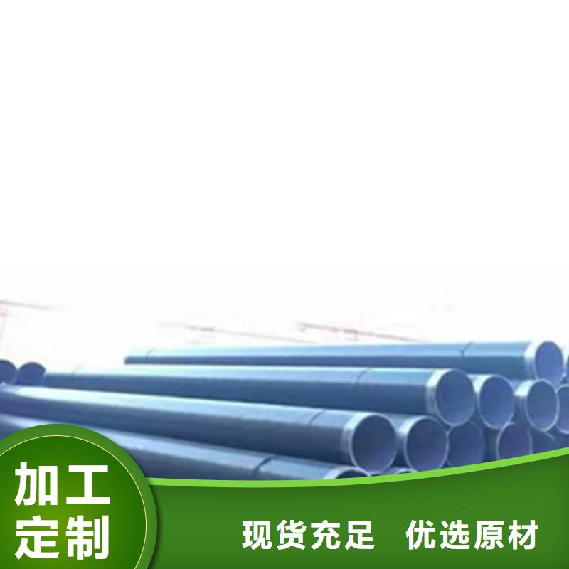 防腐鋼管【鋼套鋼保溫管廠家】質量優價格低