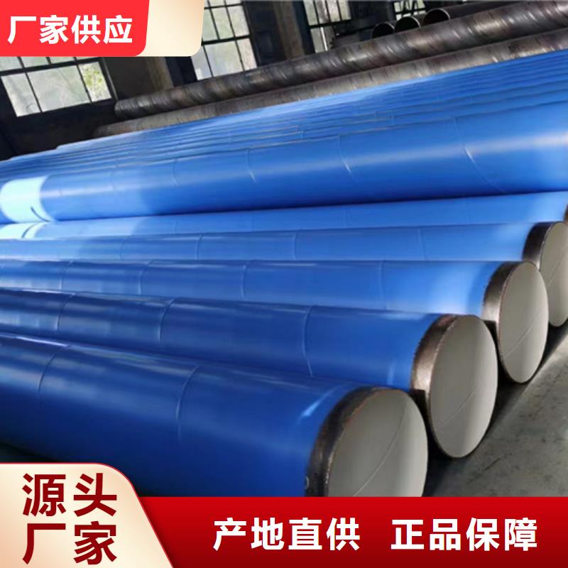防腐鋼管【鋼套鋼保溫管廠家】質量優價格低
