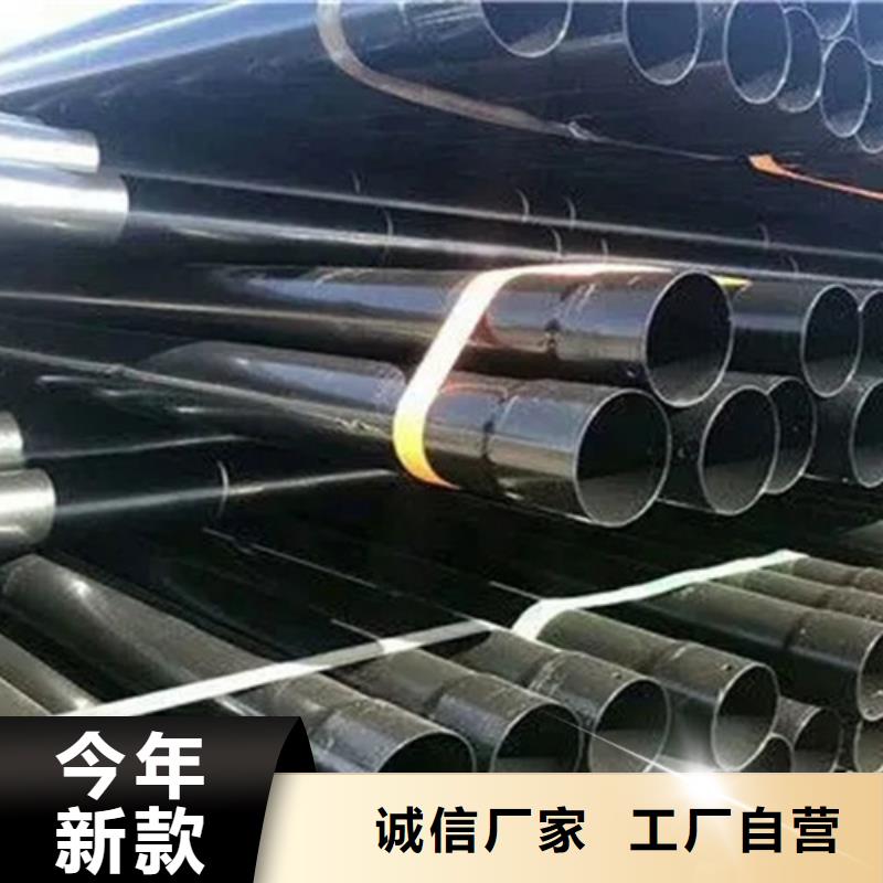 【涂塑鋼管鋼套鋼保溫管廠家質量檢測】