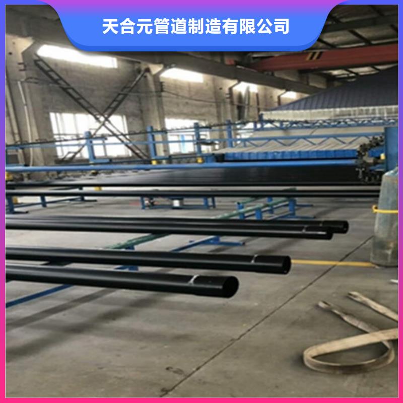 涂塑鋼管,鋼套鋼保溫管廠家標準工藝