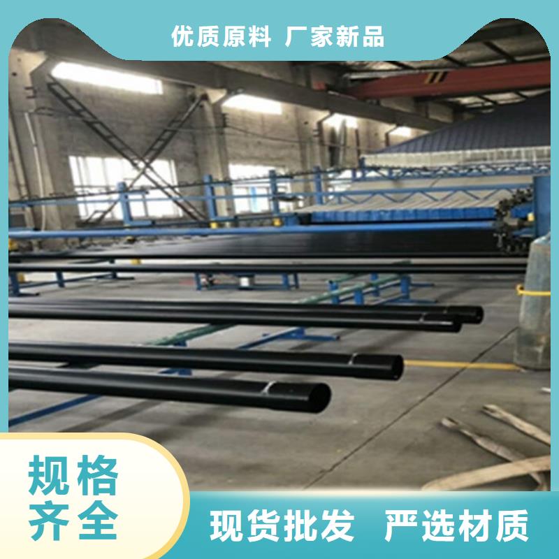 涂塑鋼管環氧樹脂防腐鋼管廠常年出售