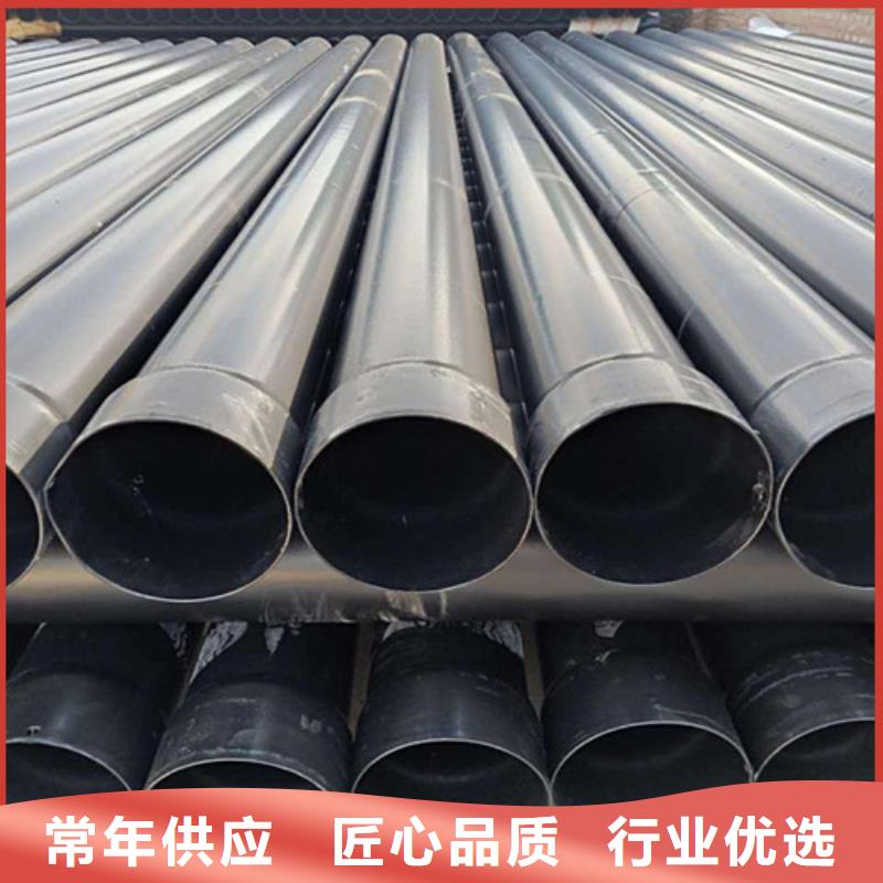 涂塑鋼管,鋼套鋼保溫管廠家標準工藝