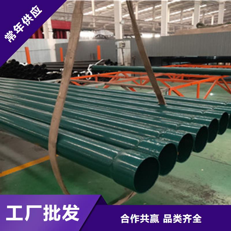涂塑鋼管鋼套鋼保溫管廠送貨上門