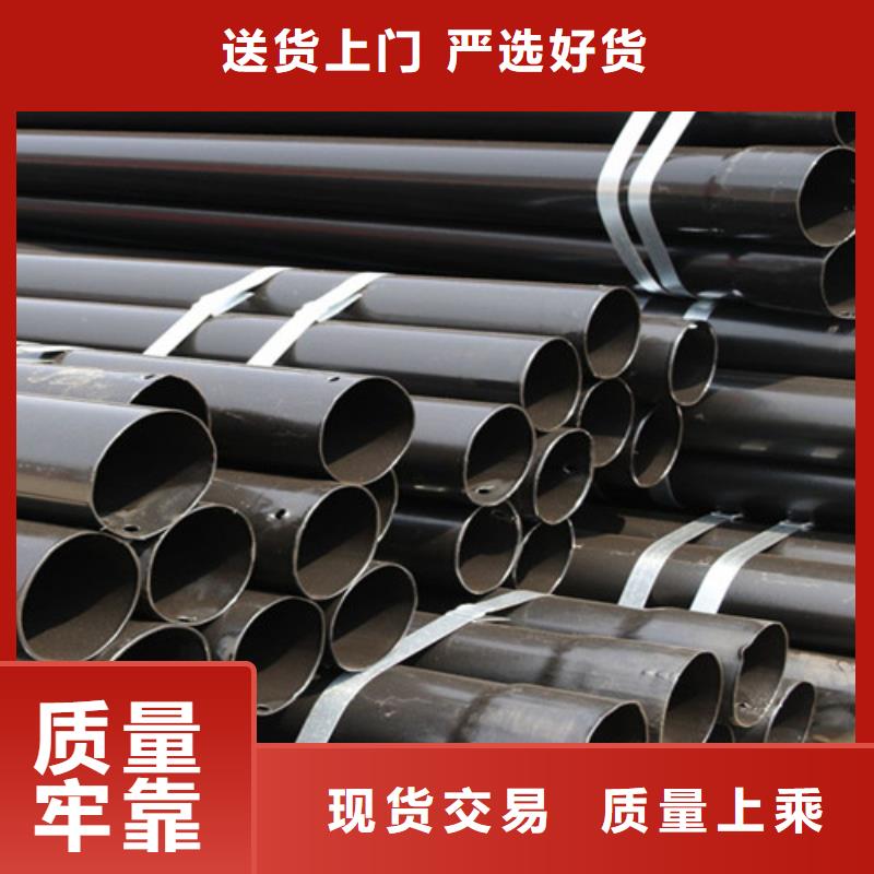 【涂塑鋼管鋼套鋼保溫管廠家質量檢測】