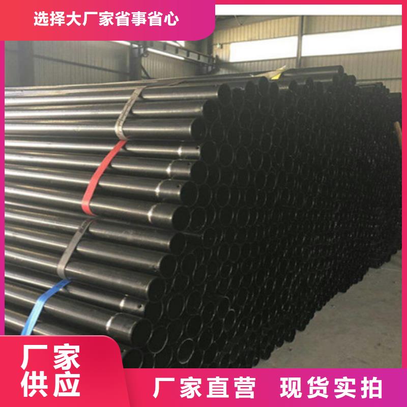 涂塑鋼管,鋼套鋼保溫管廠家標準工藝