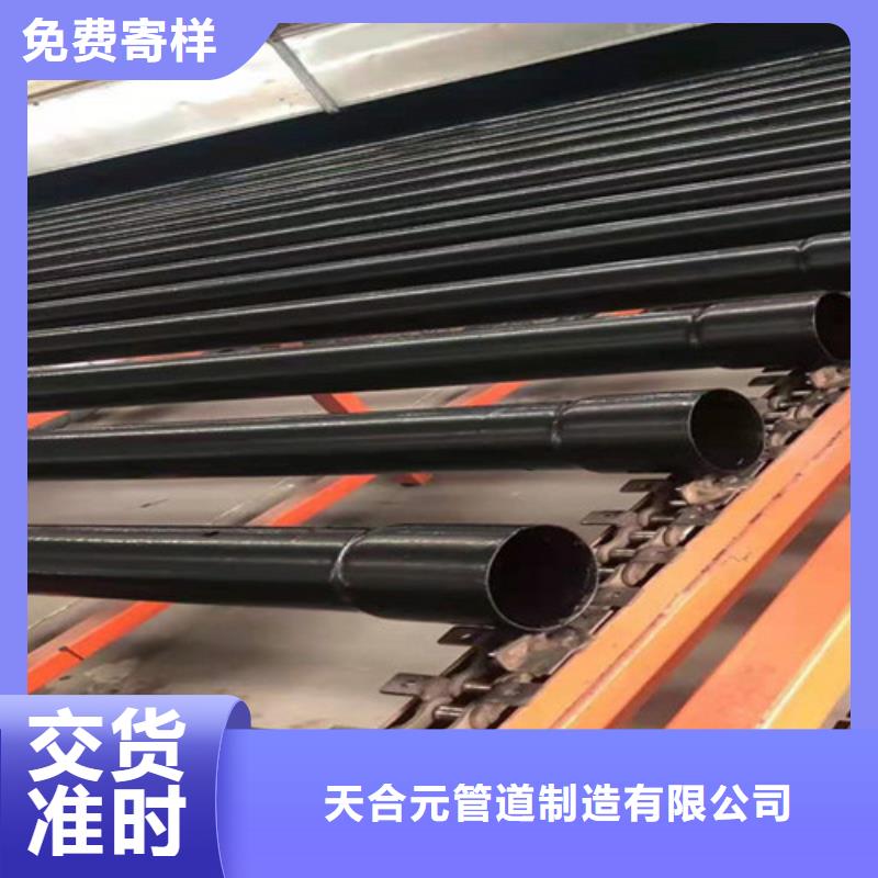 涂塑鋼管防腐鋼管質量牢靠