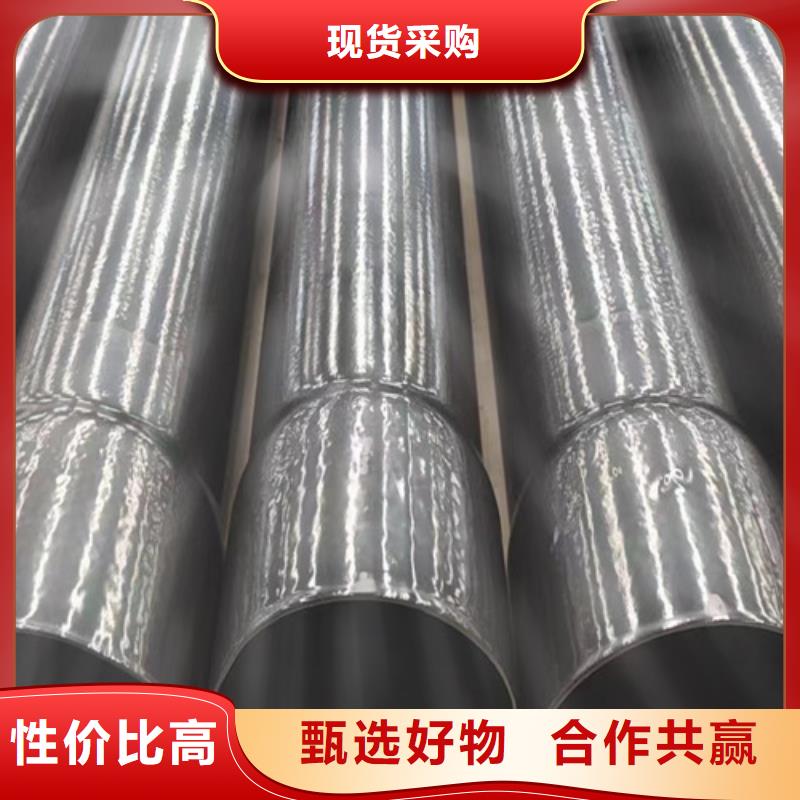 涂塑鋼管,鋼套鋼保溫管廠家標準工藝
