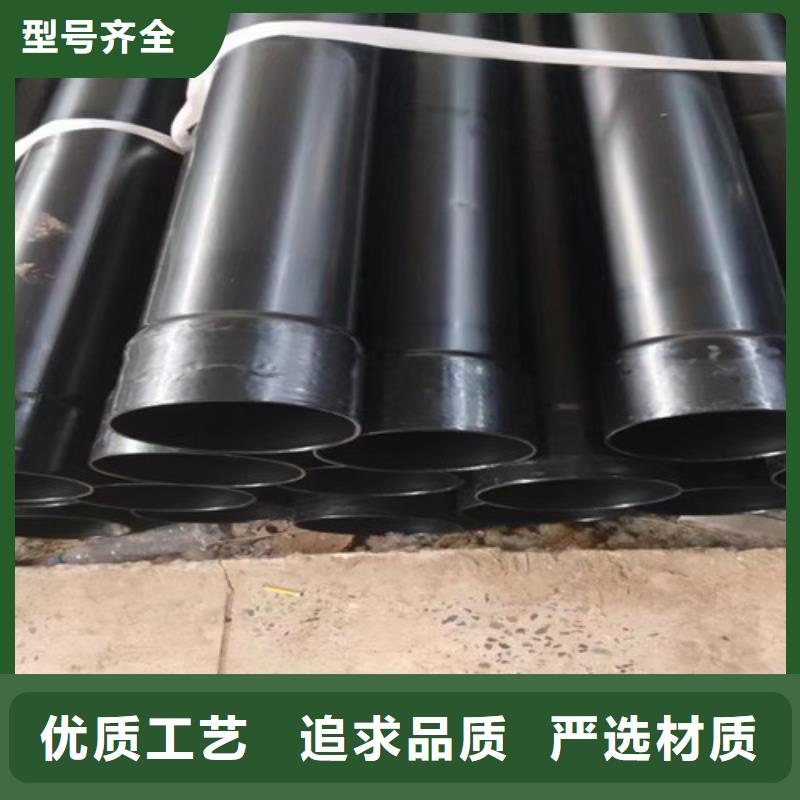 涂塑鋼管涂塑鋼管廠家多家倉庫發(fā)貨