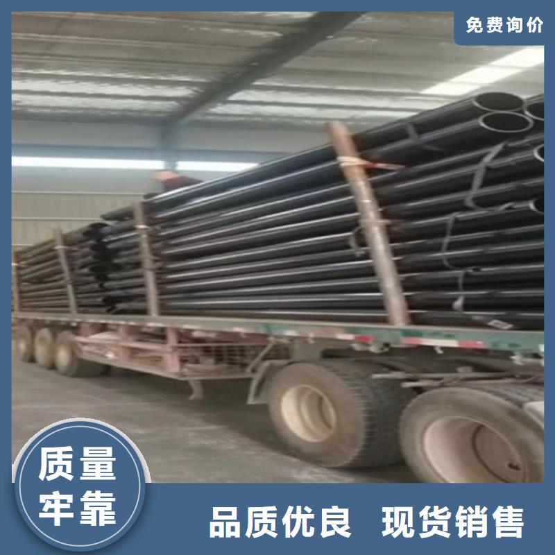 涂塑鋼管-熱浸塑穿線管廠家現(xiàn)貨充裕