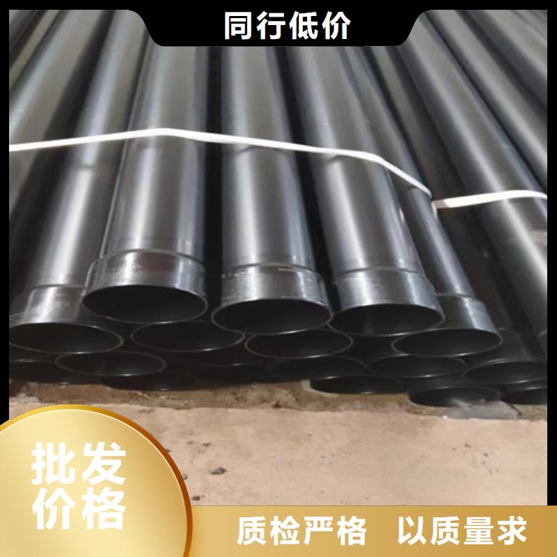 涂塑鋼管環(huán)氧樹(shù)脂防腐鋼管誠(chéng)信可靠