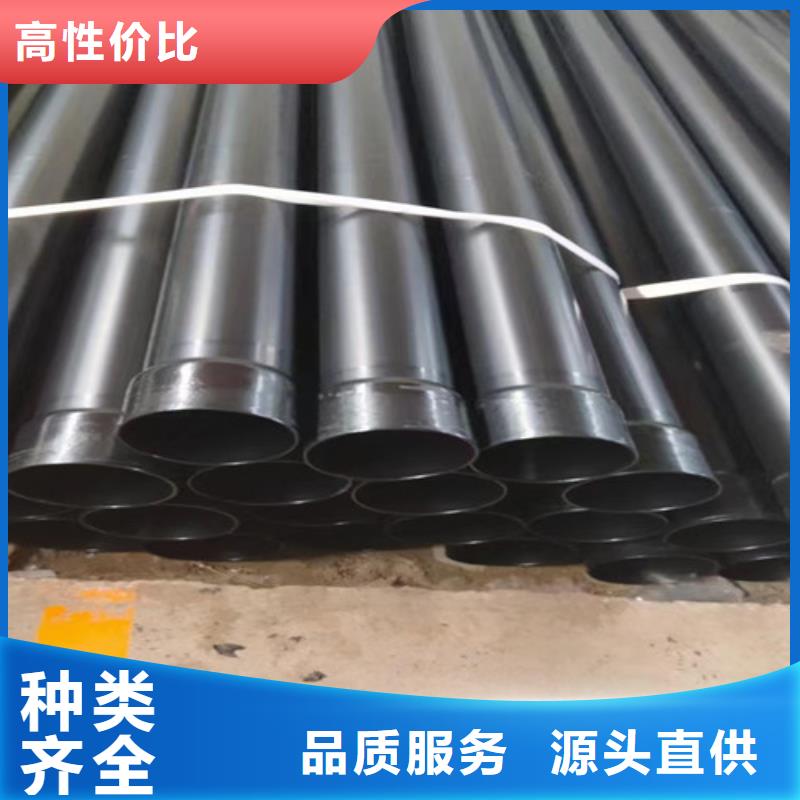 涂塑鋼管螺旋鋼管廠工廠直銷