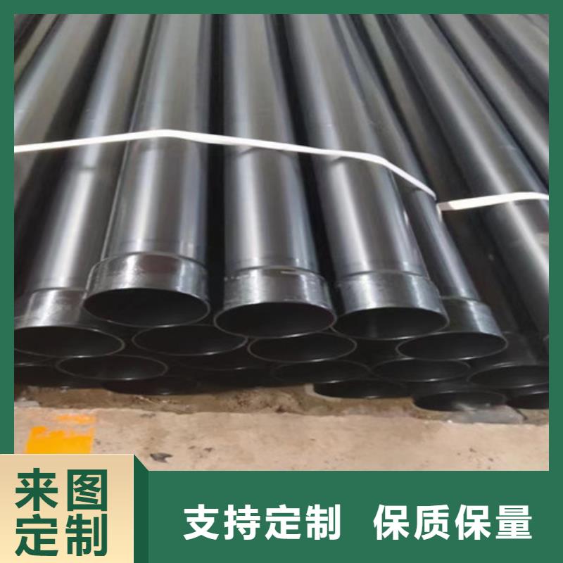 涂塑鋼管鋼套鋼保溫管廠送貨上門
