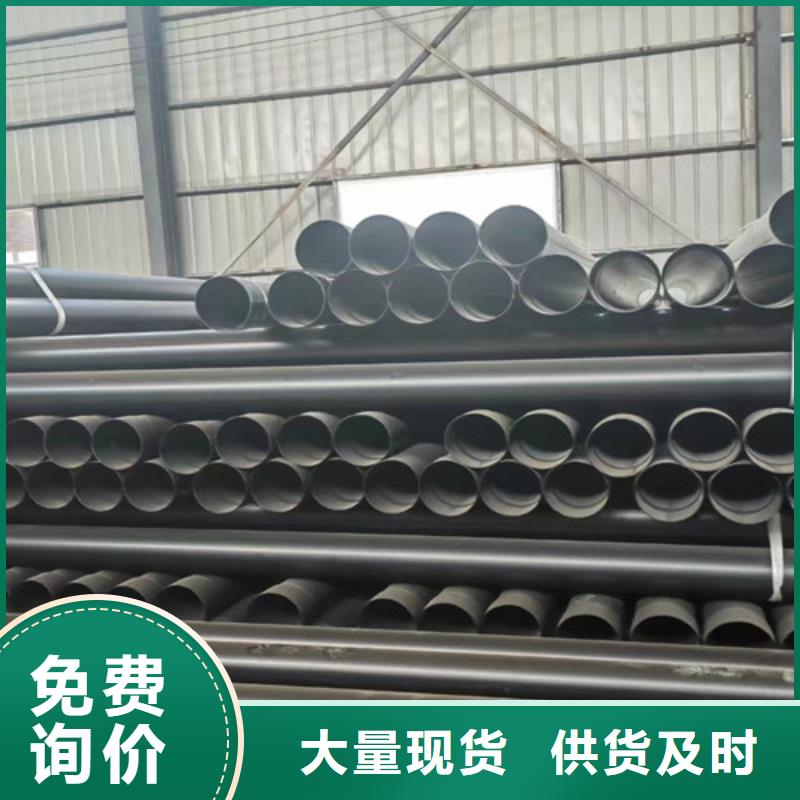 涂塑鋼管,鋼套鋼保溫管廠家標準工藝