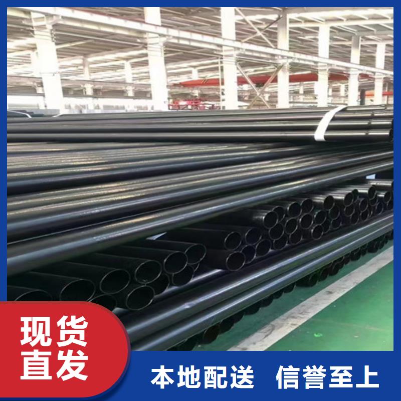 涂塑鋼管,鋼套鋼保溫管廠家標準工藝