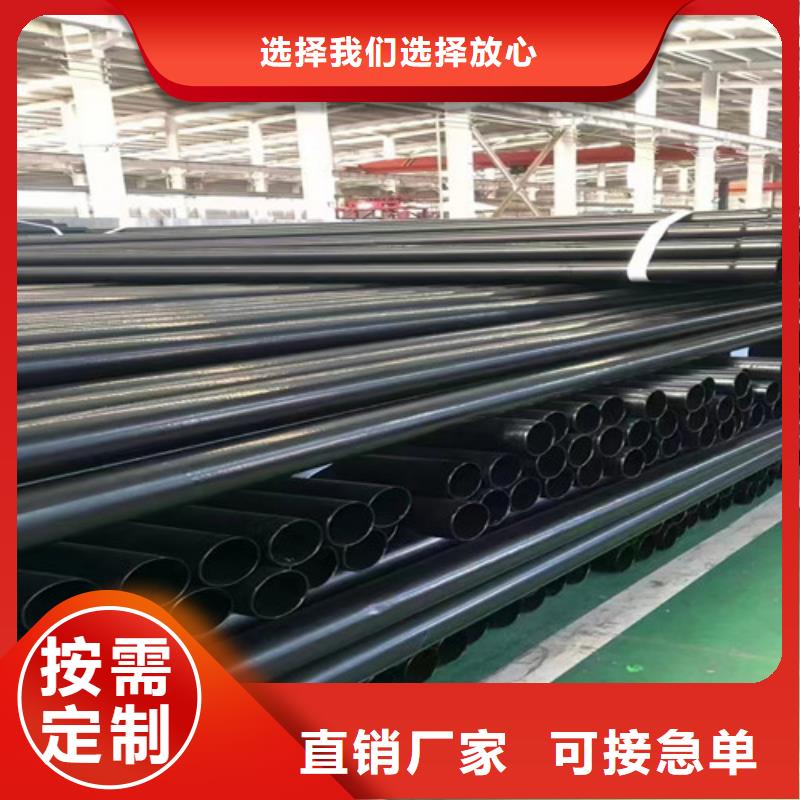 涂塑鋼管螺旋鋼管熱銷產品