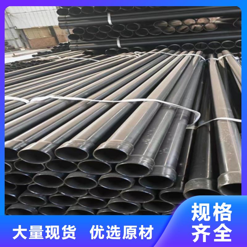 涂塑鋼管螺旋鋼管廠工廠直銷