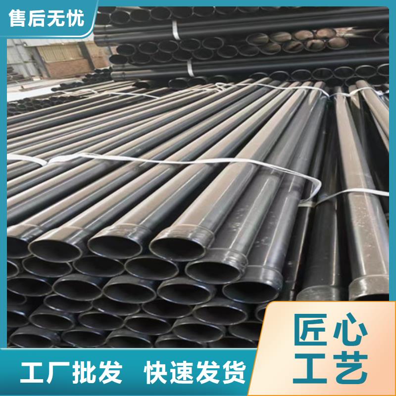 涂塑鋼管,螺旋鋼管廠廠家直銷直供