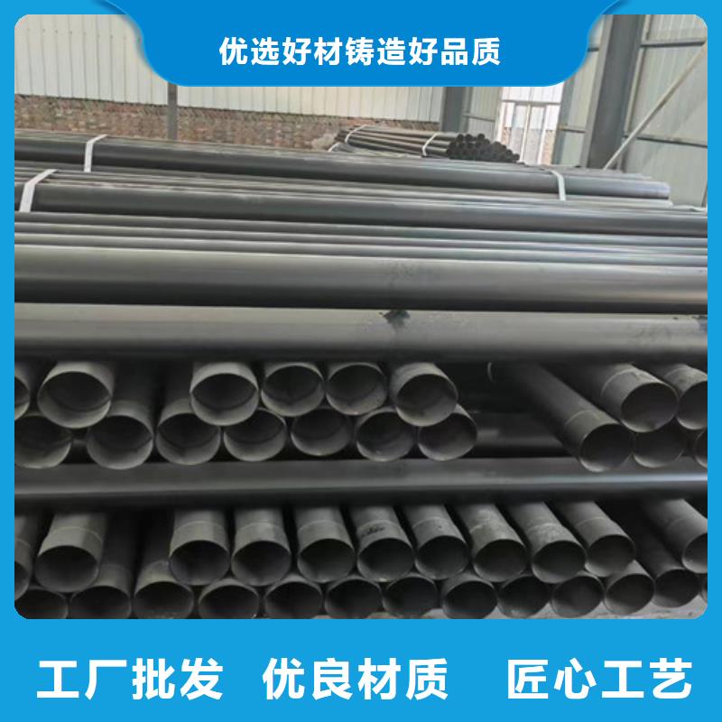 【涂塑鋼管鋼套鋼保溫管廠家質量檢測】