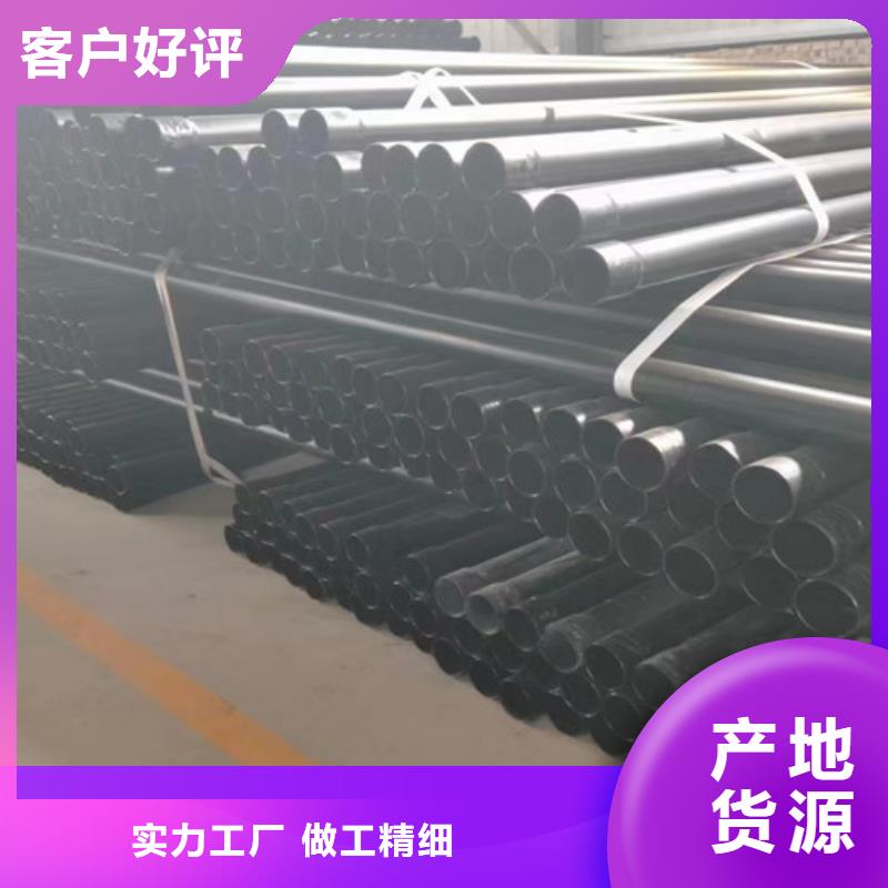 涂塑鋼管涂塑鋼管廠家多家倉庫發(fā)貨