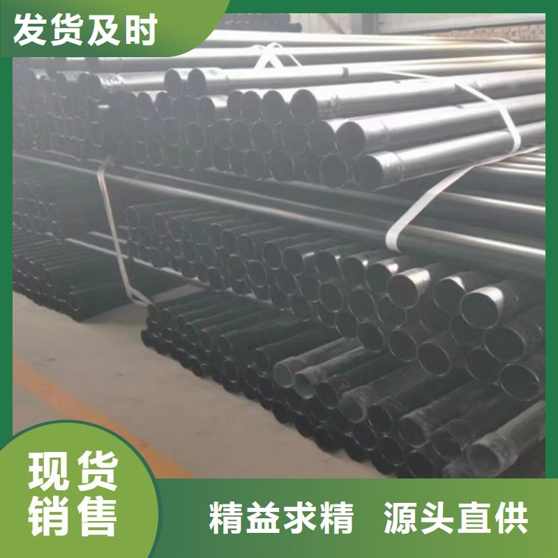 【涂塑鋼管-螺旋鋼管廠家精心選材】