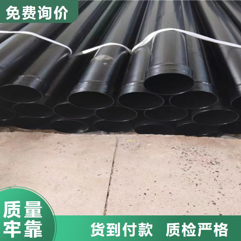 涂塑鋼管涂塑鋼管廠家適用范圍廣