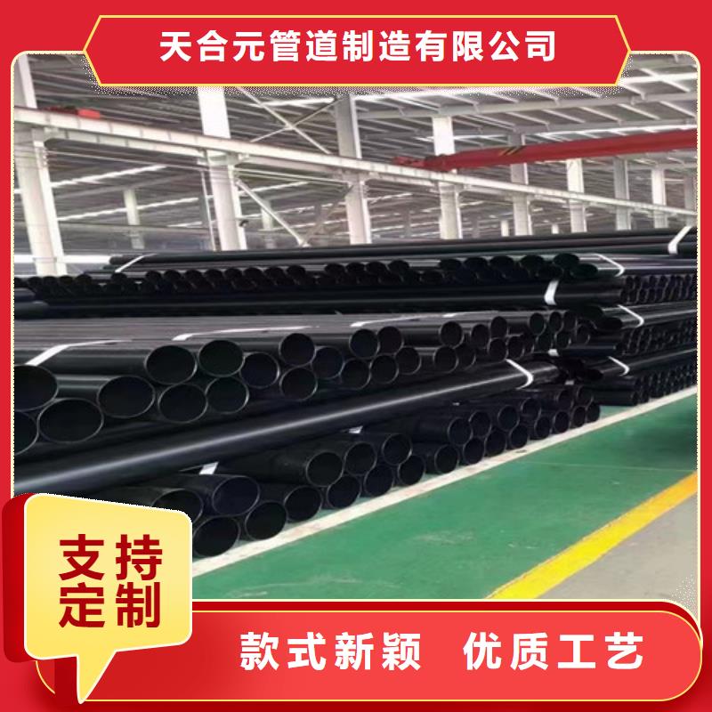 【涂塑鋼管】聚氨酯保溫鋼管廠有口皆碑