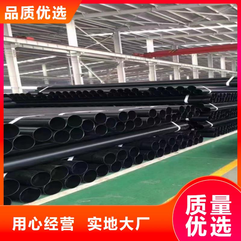 涂塑鋼管環氧樹脂防腐鋼管廠常年出售