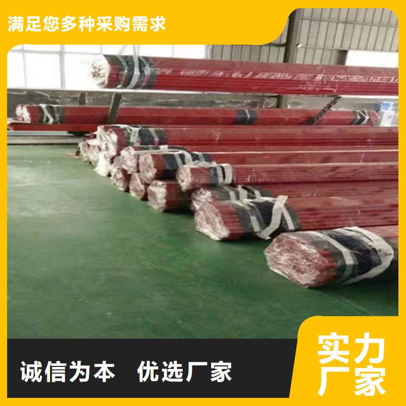 涂塑鋼管環(huán)氧樹(shù)脂防腐鋼管誠(chéng)信可靠