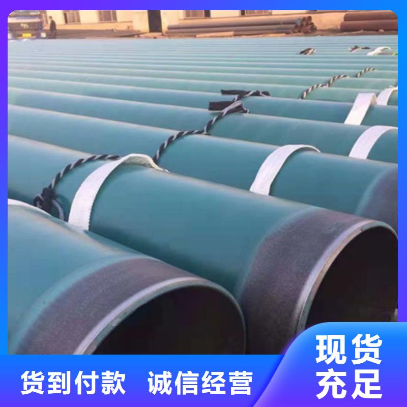 涂塑鋼管鋼套鋼保溫管廠送貨上門