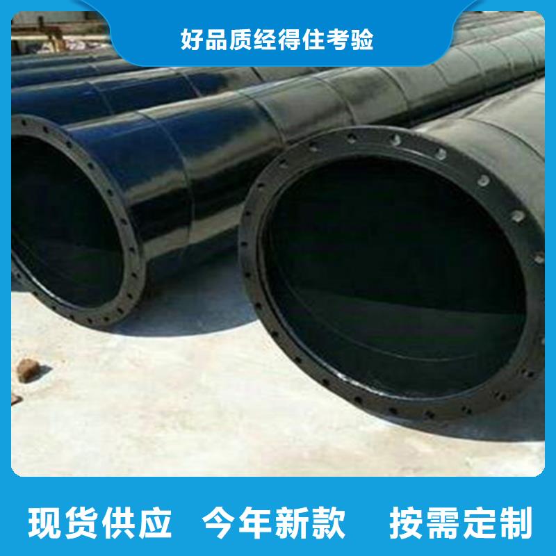 涂塑鋼管,螺旋鋼管廠廠家直銷直供