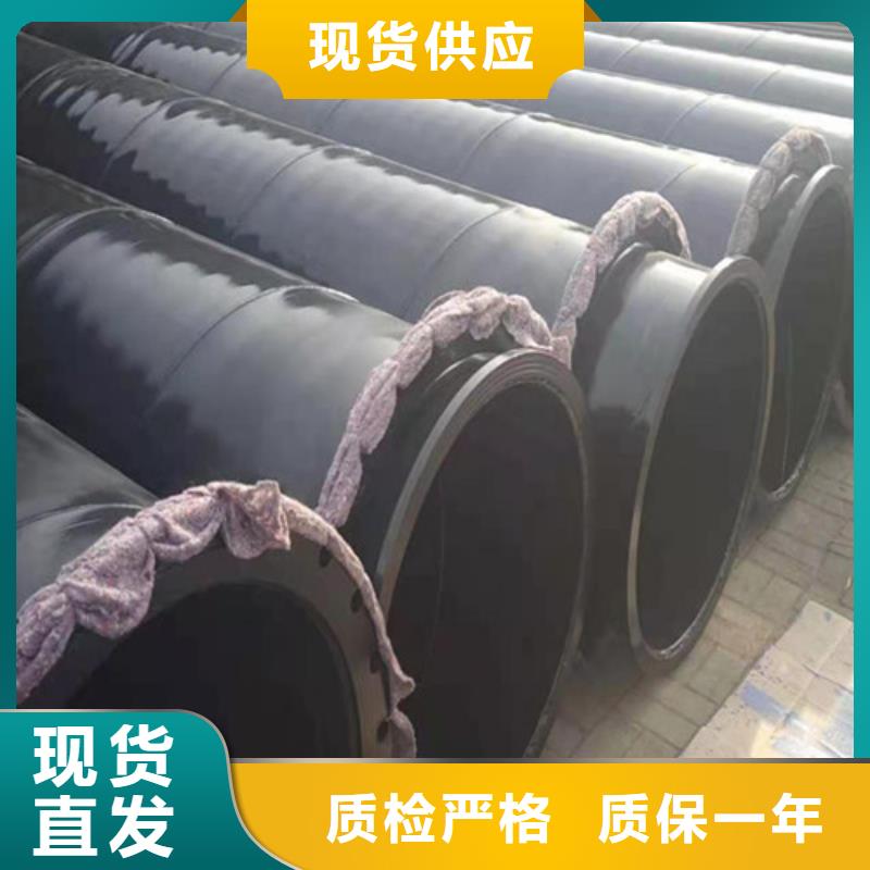 【涂塑鋼管-螺旋鋼管廠家精心選材】