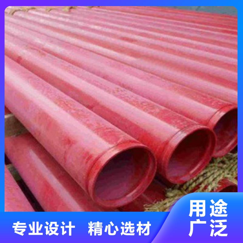 涂塑鋼管,聚氨酯保溫鋼管服務至上