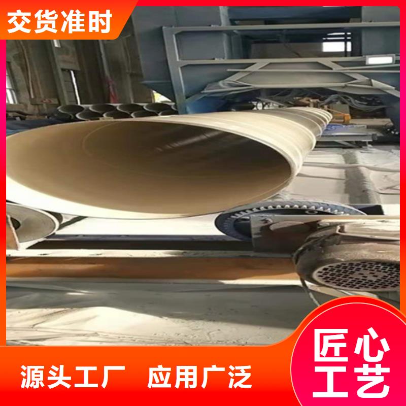 涂塑鋼管涂塑鋼管廠廠家貨源