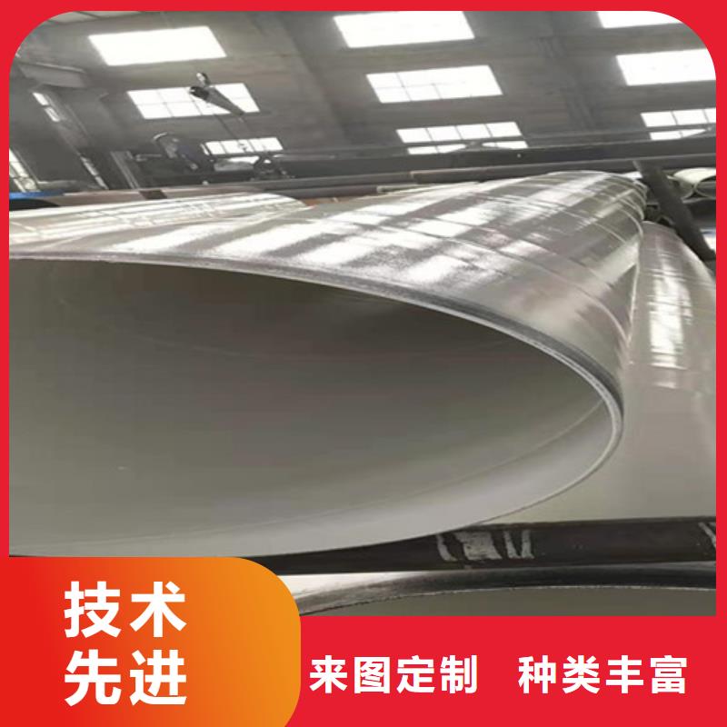 涂塑鋼管涂塑鋼管廠家多家倉庫發(fā)貨