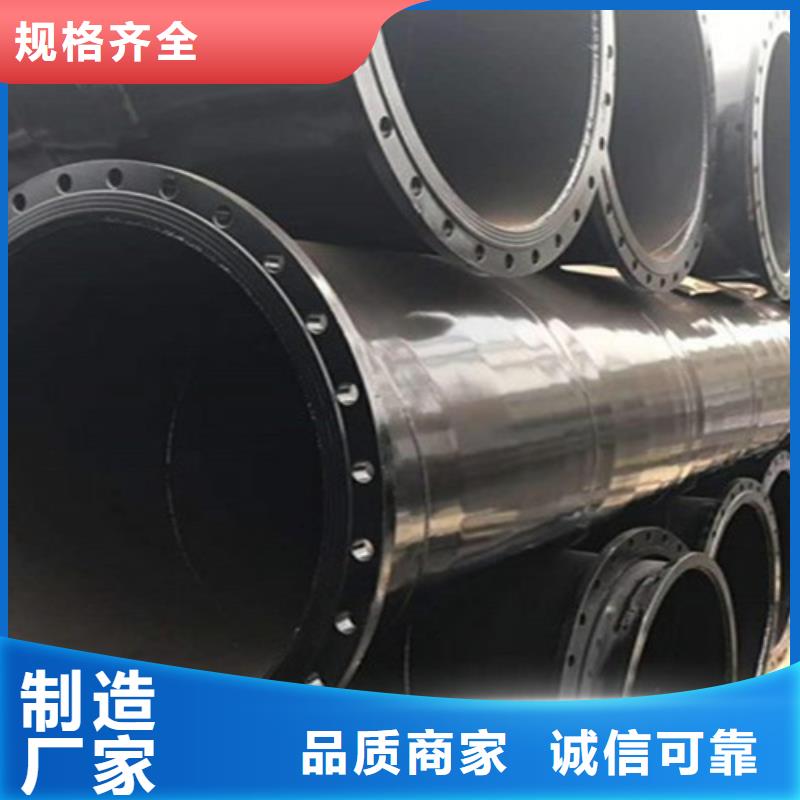涂塑鋼管環(huán)氧樹脂防腐鋼管廠多行業(yè)適用