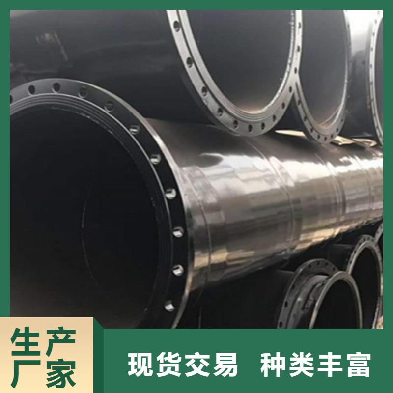 【涂塑鋼管,3PE防腐鋼管廠多行業(yè)適用】