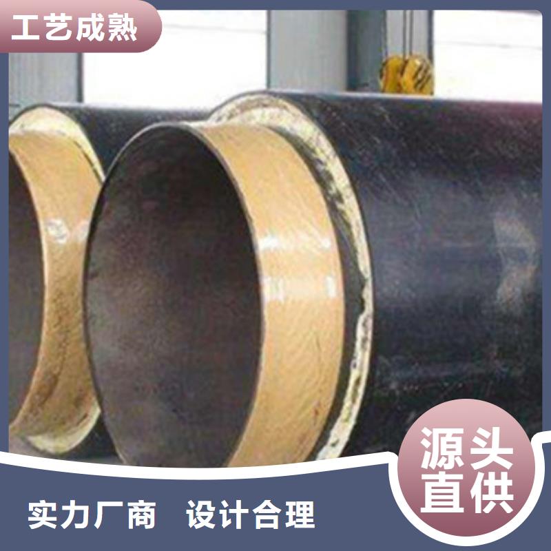 保温钢管直销品牌:品种全[天合元]保温钢管生产厂家