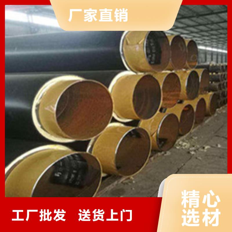采购《天合元》常年供应保温螺旋钢管-大型厂家