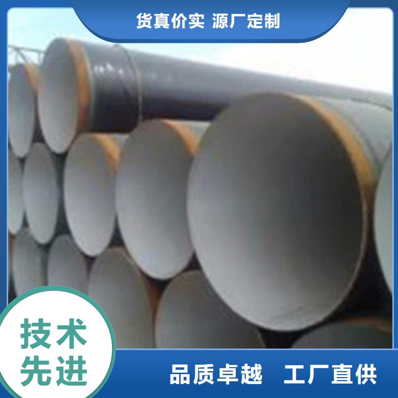 产地采购《天合元》常年供应环氧粉末防腐钢管-放心